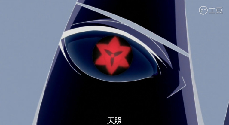 佐助，你打个路人甲，写轮眼、须佐、天照、加具土命都出来了，果然是炫技狂魔呀[挖鼻屎][吃惊]