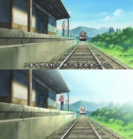 二次元那温暖我心的#话语#！[悲伤]
伤口不应该忍耐，疼痛是拿来诉说的[痛哭]