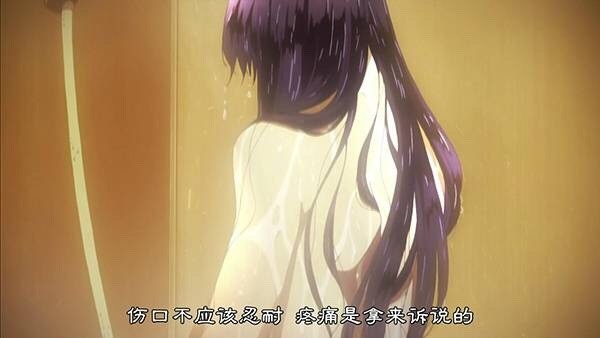 二次元那温暖我心的#话语#！[悲伤]
伤口不应该忍耐，疼痛是拿来诉说的[痛哭]