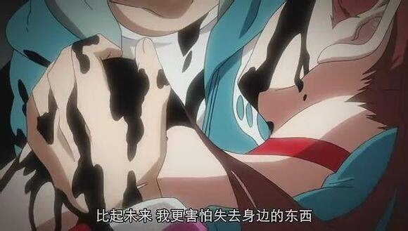 二次元那温暖我心的#话语#！[悲伤]
伤口不应该忍耐，疼痛是拿来诉说的[痛哭]