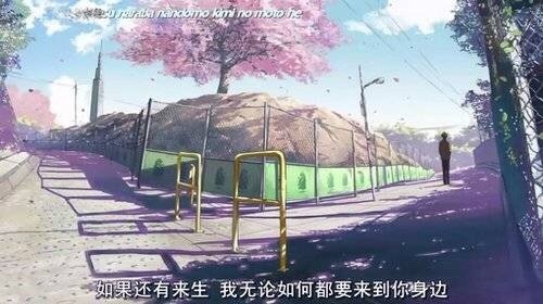 二次元那温暖我心的#话语#！[悲伤]
伤口不应该忍耐，疼痛是拿来诉说的[痛哭]