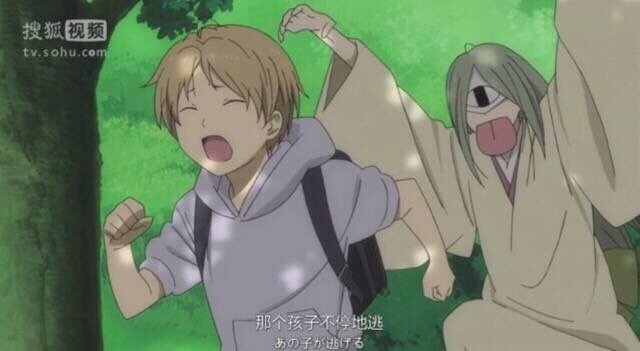 友人帐中所有妖怪都在等玲子，只有她在等夏目[悲伤][嘻嘻][嘻嘻]