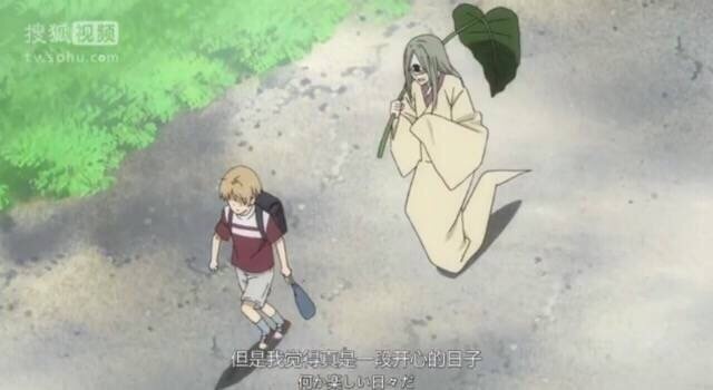 友人帐中所有妖怪都在等玲子，只有她在等夏目[悲伤][嘻嘻][嘻嘻]