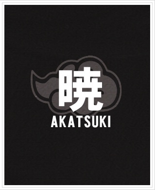 萌萌哒的#晓组织#精彩套图[钱][可怜]