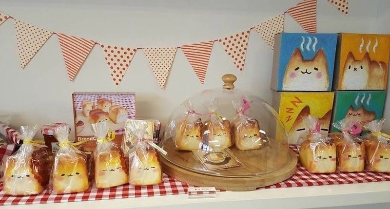 #二次元美食#之猫咪面包，萌死你，萌你一脸血[哈哈][嘻嘻][可怜]